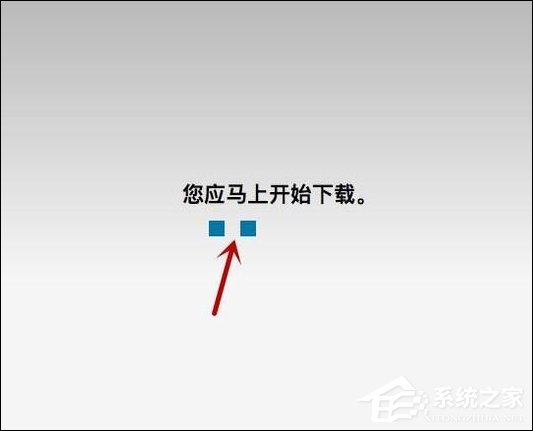 苹果笔记本PPAPI插件未安装要怎么完善？