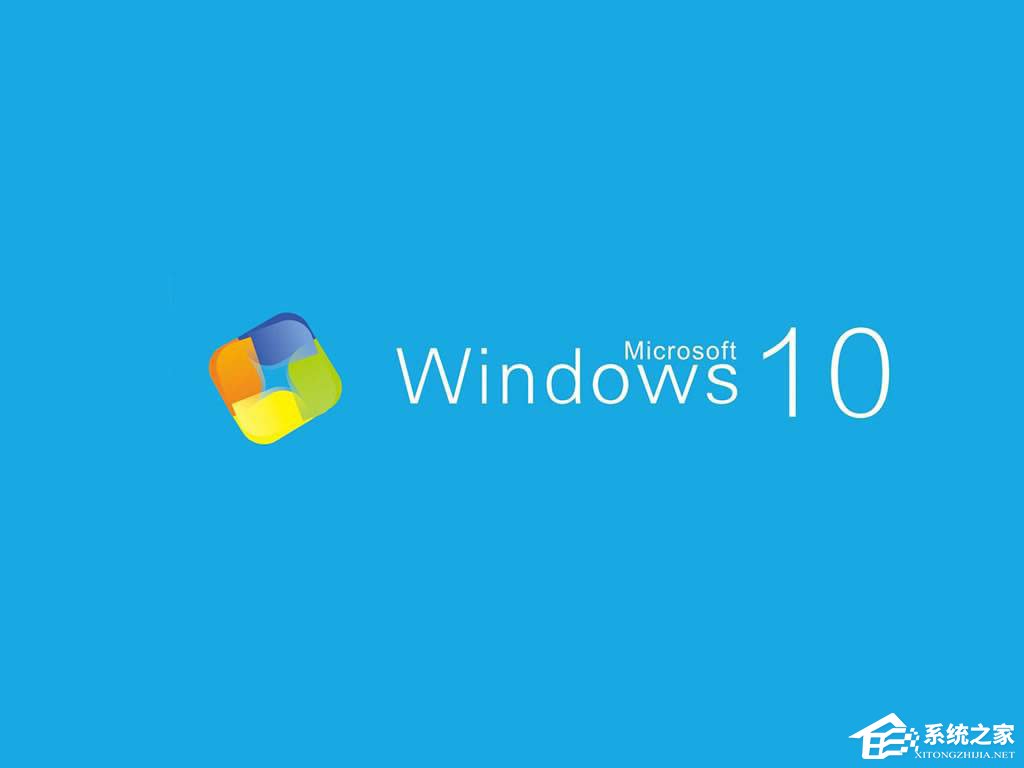 我来教你Win10系统下taobaoprotect.exe占用内存怎么办