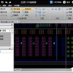 分享如何隐藏（显示）CAD图纸中的文字（cad如何显示整个图纸）