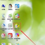 小编分享Win7桌面图标显示不正常怎么办（win7桌面图标显示不全）