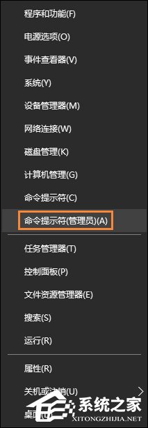 Office提示“无法验证此应用程序的许可证”时怎么处理？