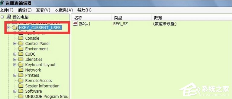 Win7提示“由于本机的限制 该操作已被取消”怎么办？