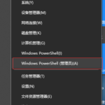 小编分享win10系统如何安装（win10系统如何安装打印机）