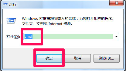 Win7系统复制文件时提示“对于目标文件系统 文件过大”怎么办？