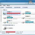 我来分享Win7系统增加C盘空间的方法（xp系统增加c盘空间）