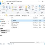 我来分享无法访问Steam官网怎么办（steam官网被禁止访问怎么办）