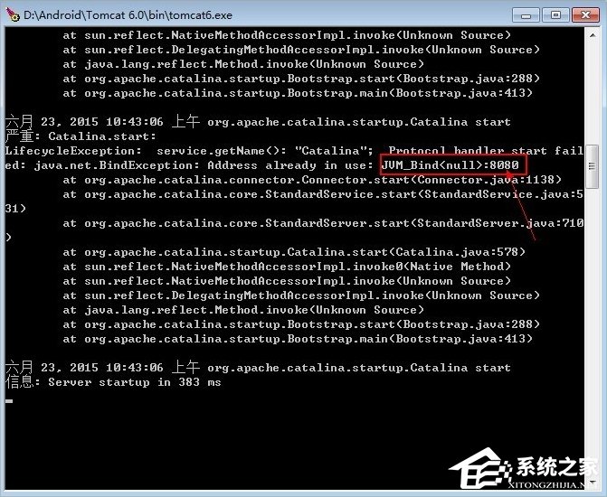 我来教你Win7系统Tomcat输入http://localhost:8080打不开怎么办