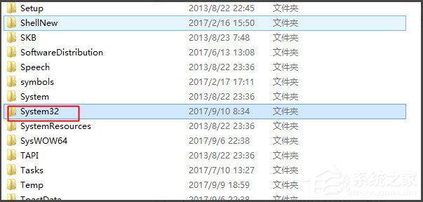 Win7系统没有Rthdcpl.exe如何解决？