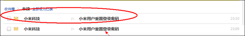 小米账号密码忘了怎么办？小米官网账号密码找回方法