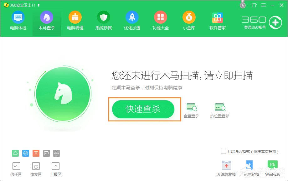 网页支付宝付款提示“ebspay……使用了不受支持的协议”怎么办？