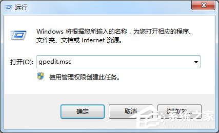 小编分享Win7系统我的文档不见了怎么办（win7系统我的文档在哪里）