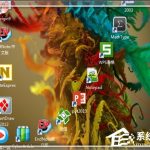 我来教你Win7电脑域名解析错误105怎么办（win7域名解析错误怎么解决）