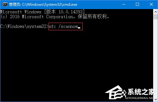 Win10打开Edge浏览器提示“糟糕！我们的连接似乎断了”怎么办？