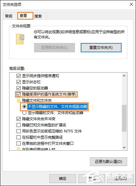 怎么给文件(夹)加密？电脑文件夹如何加密文件？