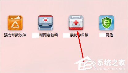 Win7电脑时间改不了的解决方法