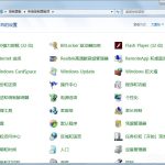 教你Win7电脑屏幕模糊怎么办（win7电脑画质模糊怎么办）