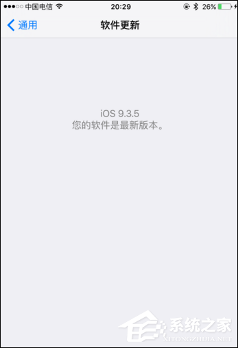 如何屏蔽IOS系统更新？屏蔽IOS 10/11更新描述文件怎么使用？