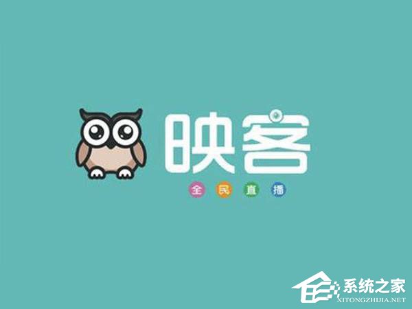 教你手机映客怎么赚钱