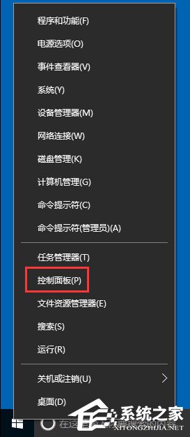 小编分享Win10系统如何使用BitLocker加密驱动器