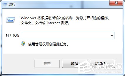 Win7系统内网IP查询的方法