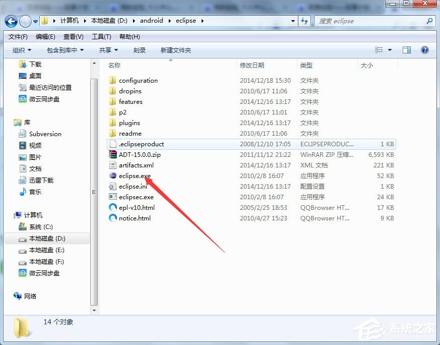 分享eclipse怎么汉化（eclipse怎么汉化教程win10）