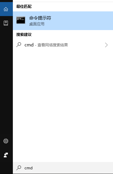 分享怎么激活win10（win10专业版怎么激活系统）