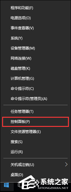 笔记本触控板灵敏度怎么调节？如何设置触摸板灵敏度？