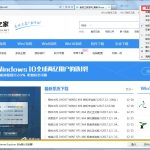 关于Win7系统IE脱机状态怎么解除