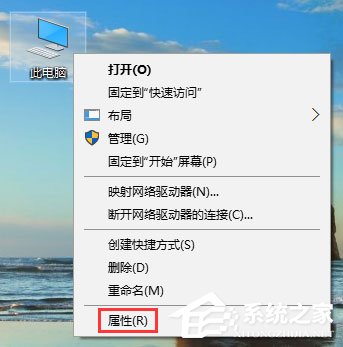 Win10 1709玩吃鸡提示“视频驱动程序崩溃并被重置”怎么解决？