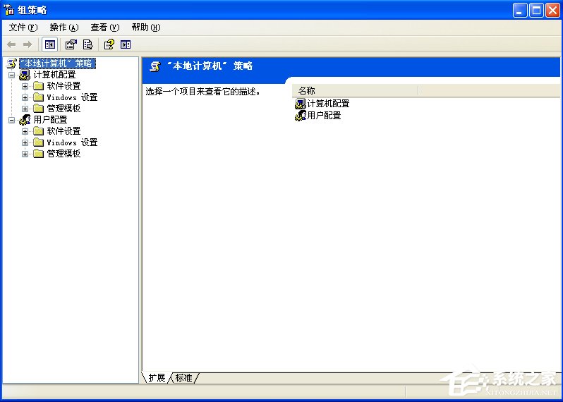 WindowsXP电脑无法关机怎么办？