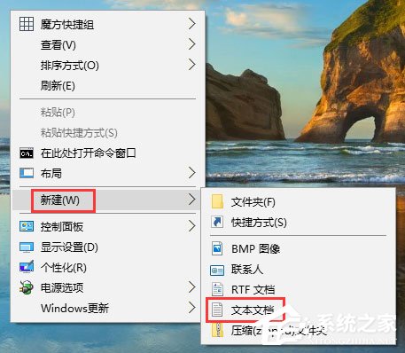 Win10小娜搜索框变成白色如何解决？