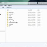 小编分享Win7系统pagefile文件怎么移到D盘