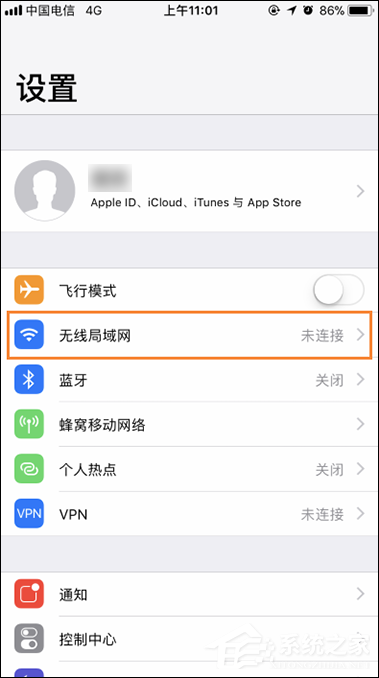 App Store下载速度慢怎么处理？怎么提升App Store的下载效率？