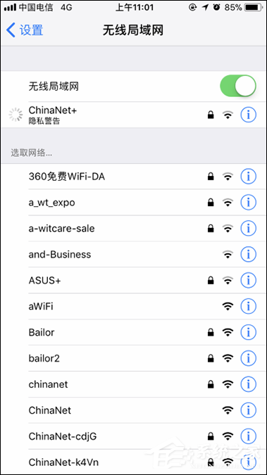 App Store下载速度慢怎么处理？怎么提升App Store的下载效率？