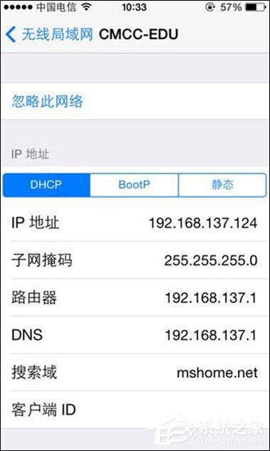 App Store下载速度慢怎么处理？怎么提升App Store的下载效率？