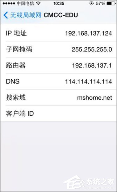 App Store下载速度慢怎么处理？怎么提升App Store的下载效率？