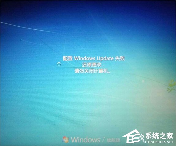 关于Windows7系统windows