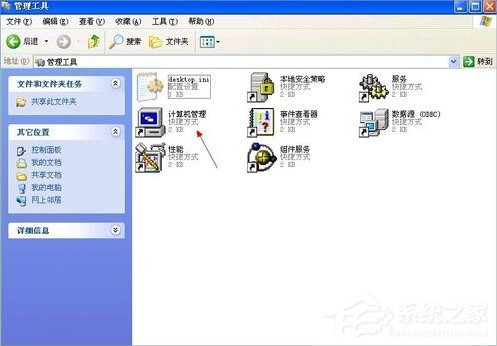 XP系统无需密码自动登陆的设置方法