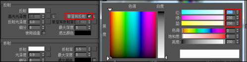 vRay磨砂、有色、全透明玻璃怎么设置？vRay玻璃材质参数详解