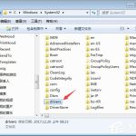 关于drivers是什么文件夹（program files是什么文件夹）