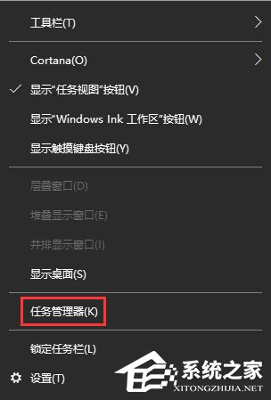 Win10 1709如何阻止并关闭自动更新？