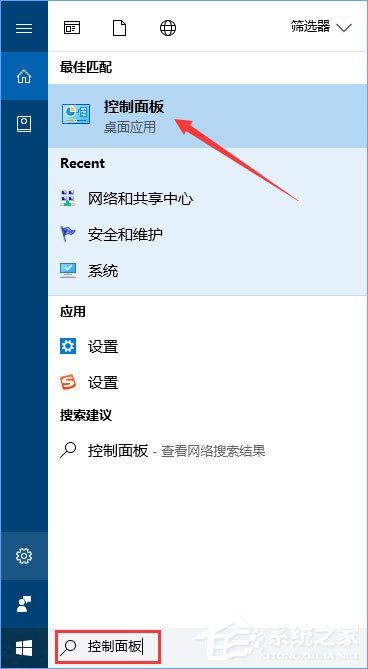 Win10系统下Adobe Photoshop CS2运行不了怎么办？