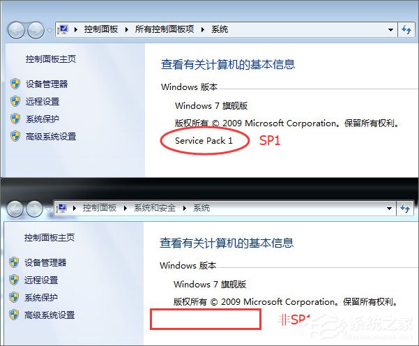 Win7安装绝地求生提示“Cannot find ‘MSVCP140.dll’”怎么解决？