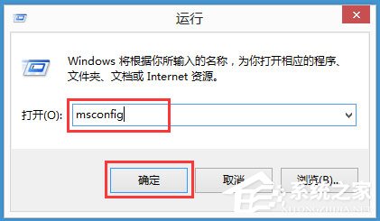 我来教你Win8如何提高开机速度（如何提高手机开机速度）