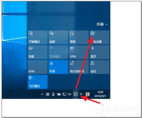 Win10 1511升级1607的方法