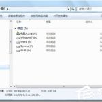 分享Win7提示没有权限访问网络资源怎么办