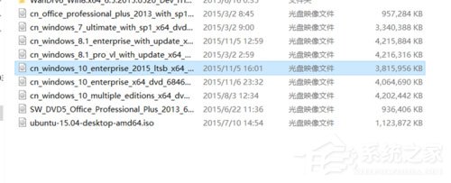 Win8系统如何在U盘上完美使用Windows To Go？