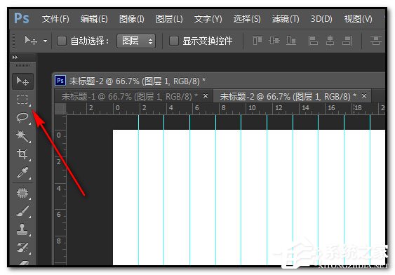 如何用PS做色相环？色相环的制作教程