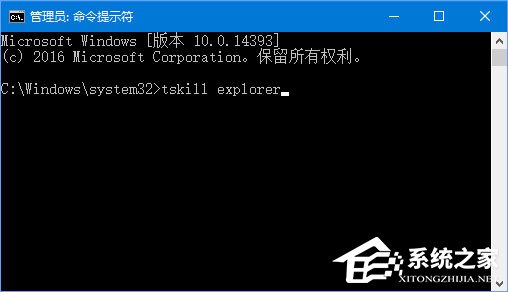 Win10任务栏不显示运行中的程序标签怎么办？