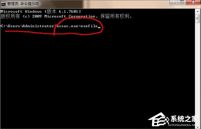 关于Win7桌面图标打不开怎么办